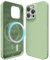 oakxco Custodia Magnetica Silicone per iPhone 15 Pro Max Cover, Compatibile con Ricarica Wireless Magsafe, Sottile Gel di Gomma Morbida, Carina e Trendy Copertura Rigida, Verde Matcha