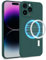 MyGadget Cover [ MagSafe ] per Apple iPhone 14 Pro Max - Custodia in Silicone Morbido a Doppio Strato – Case con Protezione Fotocamera & Fodera Interna - Verde Oliva