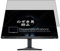 VacFun Pellicola Privacy, compatibile con Dell Alienware AW2524H 24.5 Monitor Screen Protector Protezioni Schermo Antispy (Non Vetro Temperato)