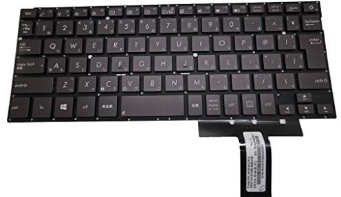 Tastiera per PC portatile ASUS UX32 UX32A UX32L UX32LA UX32LN UX32V UX32VD JP JAPAN marrone senza cornice 9Z.N8JBU.70J 0KN0-MY2JP13 0KNB0-3628JP00