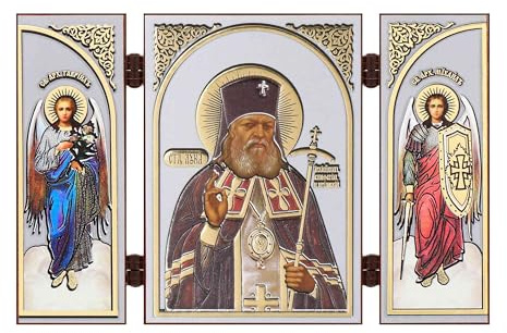 NKlaus Triptychon, Luka dem Chirurgen, Holzaltar, 13x8x0,6cm, 1 Stück | Christliches Motiv mit Erzengeln Gabriel und Michael, goldener Prägung und Schutzlack