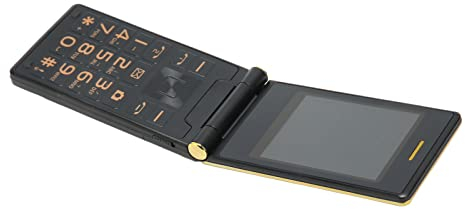 Cuifati 2G-Flip-Handy Entsperrt, 3-Zoll-Telefon mit Großem Display und Tasten für Senioren, Dual-SIM und 5900-mAh-Akku, Lauter Anruf, Einfach zu Bedienendes 2023-Upgrade-Seniorentelefon (Gold)