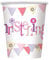 Pink Bunting Christening Paper Cups (9oz) Pack of 8 - Durable & Festive Design, Perfect for Celebrations