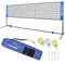LARMNEE Badminton Netz, 4 m Volleyballnetz, Federballnetz, 3-Fach-Höhenverstellbar 107/120/155cm, Tragbares Set für Tennis, Badminton oder Volleyball, für Garten, Indoor, Outdoor ELS04BN02