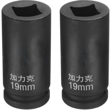 QUARKZMAN 2 Stück 4-Punkt-Vierkantsteckdose 3/4 Antrieb von 19mm metrischer Vierkant-Schlagschraubendreher 40CR-Verdunkelung Standard-Radsteckdosen Pneumatische Steckdose
