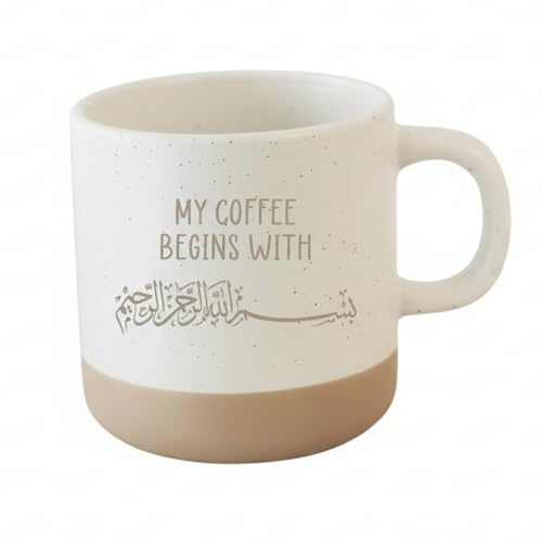 GEVADESIGN Bismillah Tasse – Ramadan Tasse Islamische Keramiktasse „My Coffee Begins With Bismillah“ 360 ml – Muslim Geschenk Hacc Hajj Umrah & Eid Mubarak – Kaffeetasse Spülmaschinenfest Weiß Beige