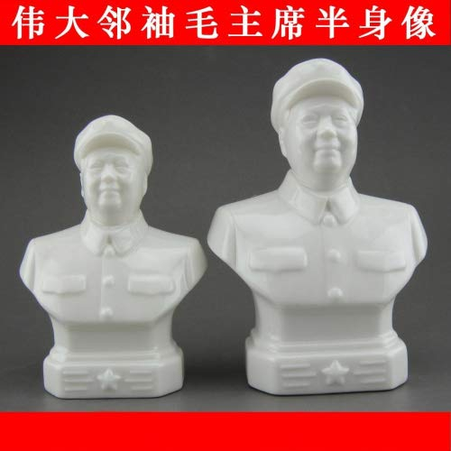 China Dehua Porzellan-Kopfbüste Mao Zedong (Mitte)