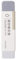 Student Matte Eraser Ball Point Pen Brush Pen Sand Eraser, Fountain Pen Ballpoint Pen Students Frosted Eraser(B)