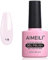 AIMEILI Esmaltes Semipermanentes para Uñas Soak Off UV LED Uñas De Gel - Gardenia Jasminoides Ellis (118) 10ml
