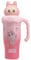 Thermobecher mit Henkel 800 ml, Trinkbecher mit Deckel und Strohhalm Doppelwandig Isoliert,becher mit deckel und strohhalm，Blau stanley cup，stanley cup kinder，Cartoon (Rosa Farbe)