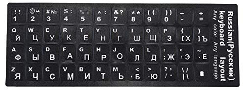 Senmubery Russian Letters Keyboard Sticker for Notebook Laptop Desktop PC Keyboard Covers Russia Sticker