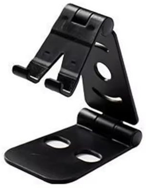 Adjustable Smartphone and Desktop Stand, Black