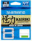 Line Kairiki 8 300 m 0,28 mm 29,3 kg M Grün