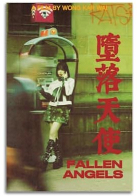 HWUEWQLERJI Filmposter Fallen Angels, Wandkunst, Vintage-Poster, dekoratives Gemälde, ästhetische Leinwand-Dekoration für Wohnzimmer, Schlafzimmer, 40 x 60 cm, ungerahmt, 6 Stück