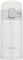Zojirushi Mug isotherme en acier inoxydable blanc 200 ml
