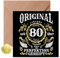 Sugeru Geburtstagskarte 80 Oldschool - 80 geburtstag karte mit Umschlag - Geschenke zum 80 Geburtstag Frau Mann - Lustige Geburtstagskarte（80）