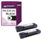 Hainberger 2X Toner Kompatibel PA210 BK für Pantum P2502W P2500W M6550NW M6500W M6558NW M6608NW M6600NW