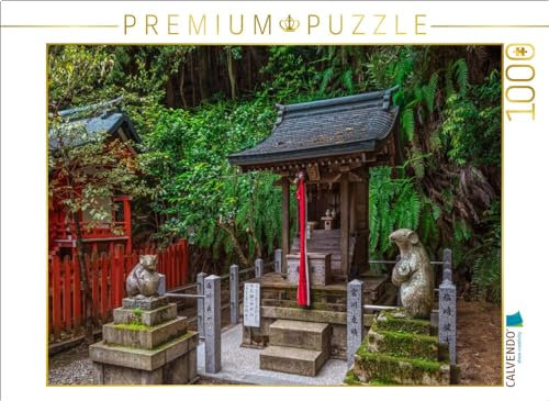 CALVENDO Puzzle Otojo Schrein, Kyoto | 1000 Teile Lege-Größe 64 x 48 cm Foto-Puzzle für glückliche Stunden