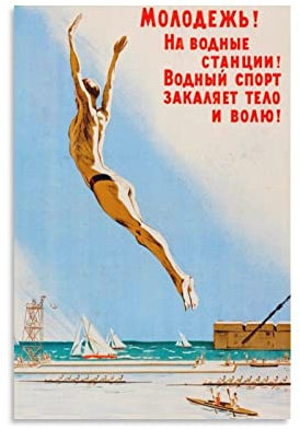 Poster für Tauchen, Vintage-Sport, Sommerdekoration, Leinwand, Kunst und Wandkunst, moderne Familiendekoration, 30 x 45 cm
