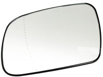CCLXWY Cristal de Espejo Retrovisor Reemplazo para Peugeot 407 2004-2009,Izquierdo y Derecho Cristal de Espejo Retrovisor Calefactable con Placa de Respaldo,Left