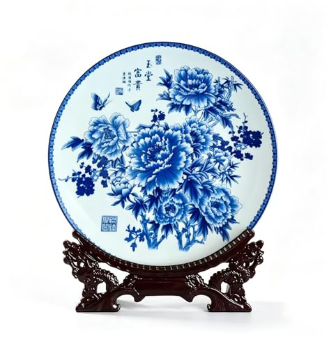 Assiette en faïence Bleue et Blanche exquise, Plat décoratif en Porcelaine Fine avec Support pour Salle à Manger ou entrée(B,10in/260mm)