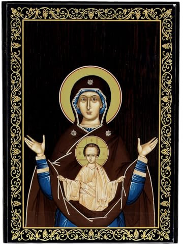 Znamenie Schachtel aus Pappmaché, 22x16 cm