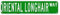 Panneaux de rue personnalisés - Panneau de route oriental à poils longs - Plaque murale amusante en métal pour la maison, le jardin, les bars, les restaurants - 45,7 x 10,2 cm