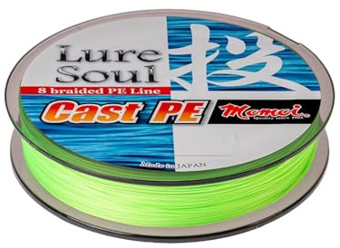 ZECK Momoi Lure Soul PE #1.5 |10.4kg |300m |Lime Green