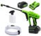 Greenworks cordless handheld pressure washer G24PW (Li-Ion 24V, 300 watts motor power, 24 bar pressure, 180 l/h flow rate, 5-way nozzle, 6 m hose + 4Ah battery and charger)