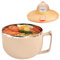 Tuzsocr Ramen Schüssel mit Deckel, Groß 1200 ml instant nudeln schüssel mit Zeitschaltuhr, 304 Edelstahl Instant Schüssel für Nudeln, Bento, Mittagessen (Affe)
