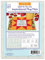 June Tailor Quilt As You Go Inspirational Mug Mats Kit, Multi-Colour, 24.38 x 26.41 x 4.9 cm