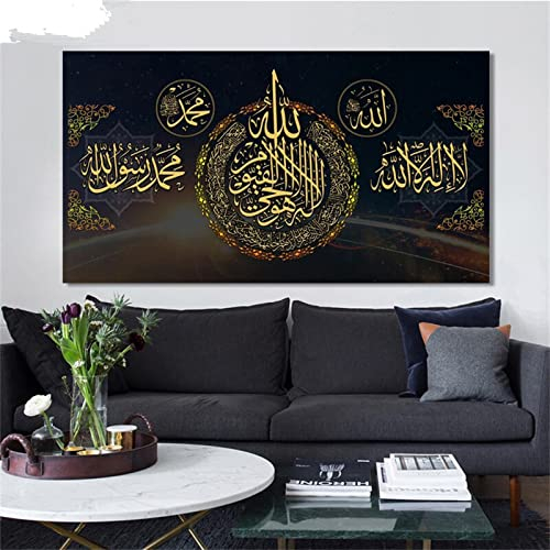Diamond Painting Islamische Schriften 5D Diamant Painting Voll Set mit Diamond Painting Zubehör,100x200cm/40x80in Leinwand Groß Bilder Malen Nach Zahlen Erwachsene Kinder für Deko Wohnzimmer