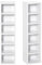 HOMCOM Set 2 Pezzi Libreria Scaffale porta CD DVD a 12 Ripiani per 160 CD, Libreria a Colonna in Legno per Studio, Soggiorno, Salotto e Ufficio, 21x19.2x88.3 cm, Bianco