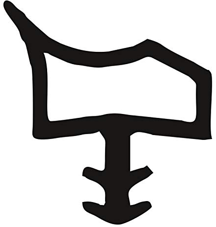 Türdichtung Zimmertürdichtung RT-2 Grau 100 Meter Tür Zargendichtung Haustür