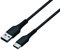 Konix Mythics Cable de carga de 3 m tipo A a C para mando Xbox Series X|S - Carga rápida - Caucho - Negro