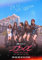 IDOL:The Coup OST 2021 Korea JTBC Drama ( 1ea CD+72p Photo Book+1ea Photo Card Set(1set 10ea)+1ea Polaroid(1set 7ea)+1ea Accordion Post Card )