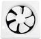 KenSyuInt Ventilation Extractor Fans Wall or Ceiling Mounted Exhaust Fan with Back Draught Shutter for Bathroom Bedroom