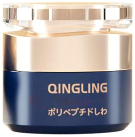 Polypeptid Straffende Anti-Falten-Gesichtscreme für Frauen, Tag- und Nachtcreme für Frauen Anti-Aging, Gesichtsfeuchtigkeitscreme, Falten reduzieren, straffend & feuchtigkeitsspendend. (1 stücke)