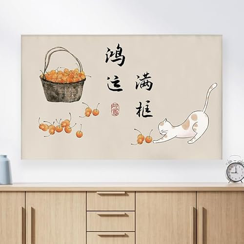 DOTBUY-SHOP Cubierta Antipolvo para TV, Universal Funda para Pantalla de Televisión Elástic Pantalla de Funda Impreso a Prueba de Polvo para 32 a 80 para Pulgadas (Gato blanco,40-45inch)