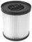 Jfbsgbs Filtro HEPA for Aspirapolvere A Cartuccia - Compatibile con Parkside 91096424, PWD 30 A1, PNTS 1400 H4 Ian 322475 - Accessori for Aspirapolvere