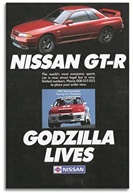 Vintage-JDM Auto-Poster für Skyline R32 GTR Sportwagen-Poster, dekoratives Gemälde, Leinwand, Wand und Kunstbild, modernes Familien-Schlafzimmer, Dekoration, 30 x 45 cm