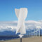 Vertical Wind Turbine Generator Windgenerator Wind Turbine Generator Vertikale Windturbine 12V 11 m/s Windgenerator 450W Windkraftanlage mit Controller