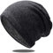 OCTERING Slouch Beanie Mütze Damen und Herren Baumwolle Elastisch Fleece-Futter Unisex …