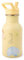 J.Børn Personalised Bottle With Straw For Kids 350ML | Hand-Painted Designs | Single-Skinned, Food-Grade Stainless Steel Bottle | Light Weight Water Bottle | Leak-Proof Bottle (Safari)