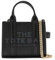 MARC JACOBS THE NANO TOTE CROSSBODY Bag