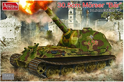 30,5cm Mörser Bär - Amusing Hobby 35A014