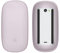 kwmobile Case Compatible con Apple Magic Mouse 1/2 Funda Silicona - Funda Protectora para Raton de Ordenador - Protección Completa - Lila