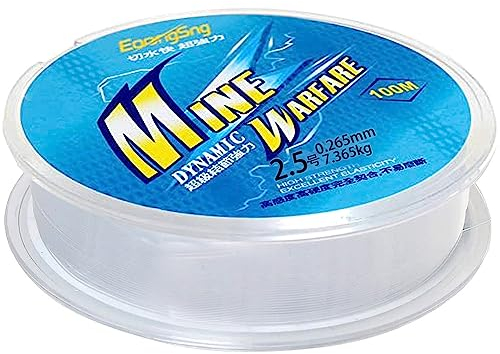 XMBYGEY monofilamento Forte in Nylon 100 Metri Filo da Pesca Trasparente (2.5Typ-0.26mm/100M)