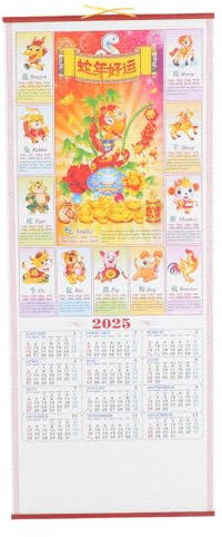 Operitacx Calendrier mural 2025, calendrier du Nouvel An, style chinois 2025, calendrier mural « Année du serpent » en rotin pour le Nouvel An