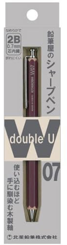 Kitaboshi Porte-mine 0,7 mm, corps en bois, 0 2B, mine noire, rouge Adzuki (bordeaux), 1ea (W07-600AZ)
